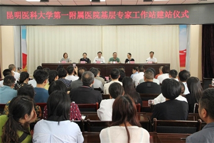 帮扶续情缘，携手谱新章