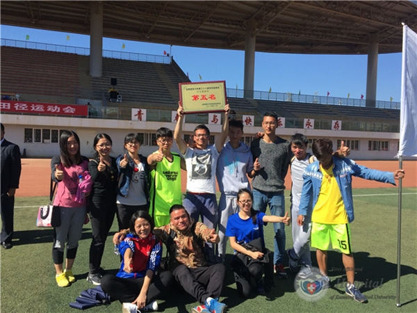 运动会