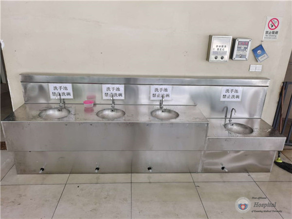 食堂洗手设施