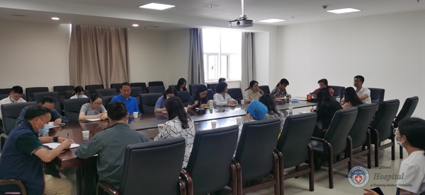 就业工作推进会1