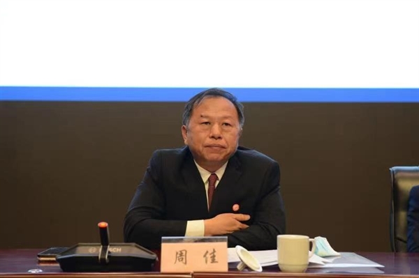 3周佳书记主持会议并作总结讲话