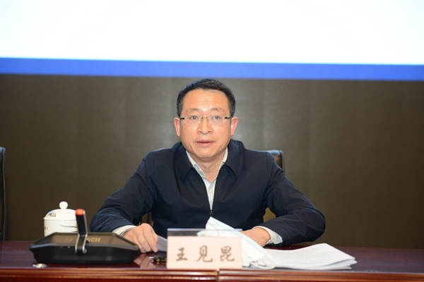 1省卫生健康委副主任王见昆讲话