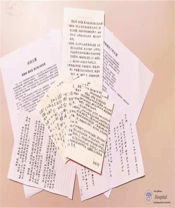 61