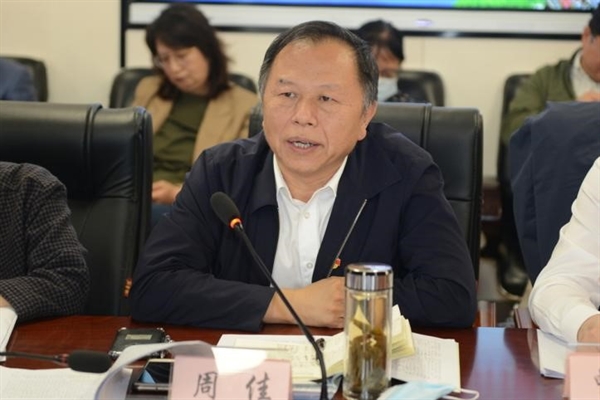 周佳书记作表态发言