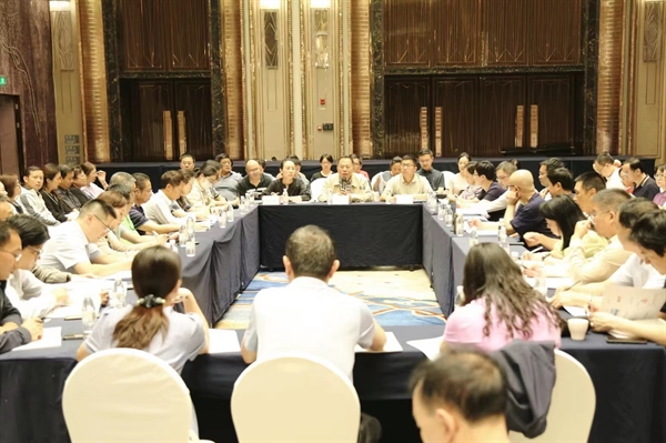 9分组讨论第一组会场