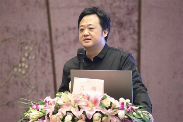 5古飚教授作《管理认知与执行力建设》专题辅导