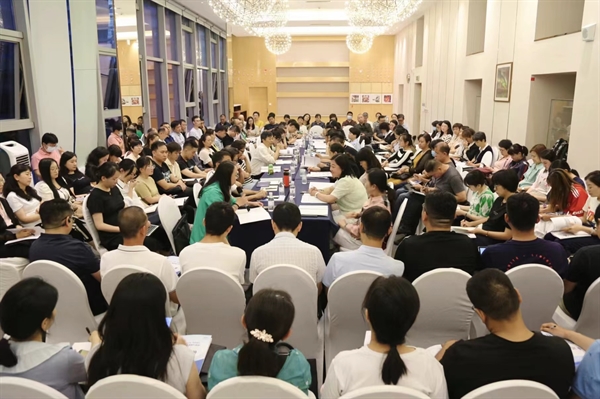 12分组讨论第四组会场