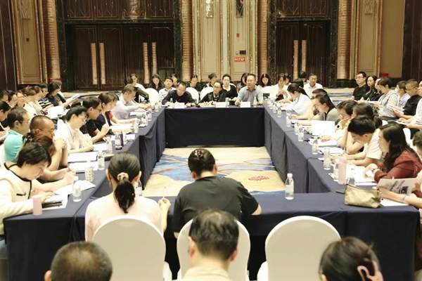 11分组讨论第三组会场