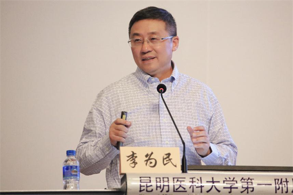 华西2