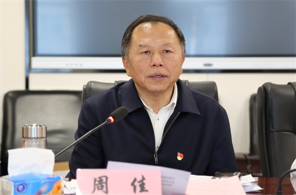 民主生活3