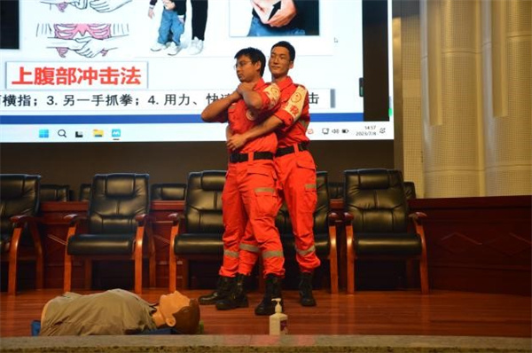 志愿者5