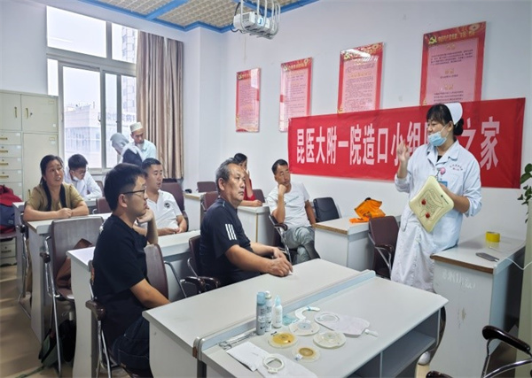 泌尿外一2