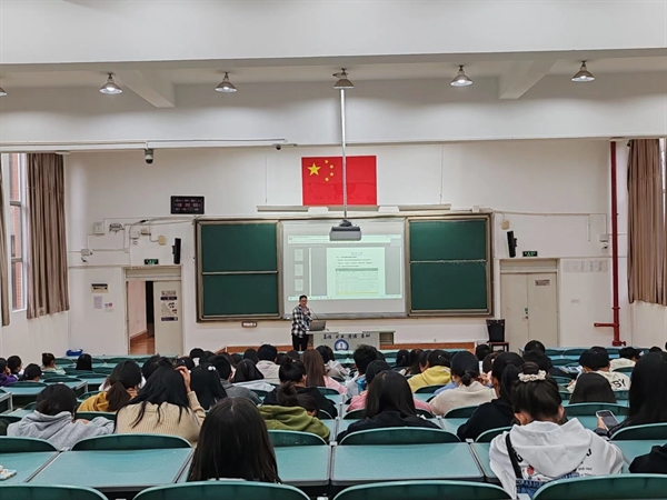 优秀学生经验分享会1