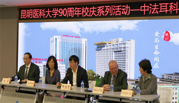 中法1