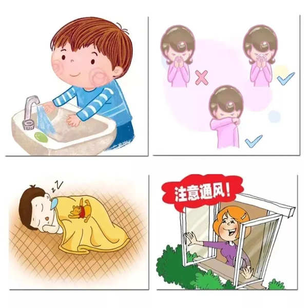 支原体4