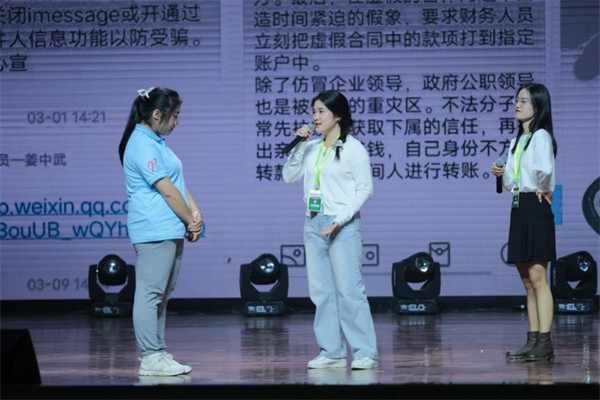迎新4