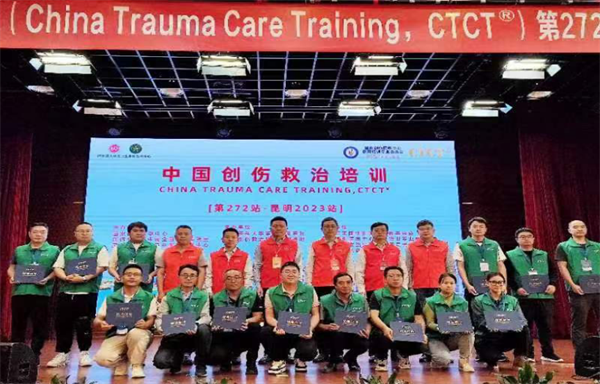 ct2