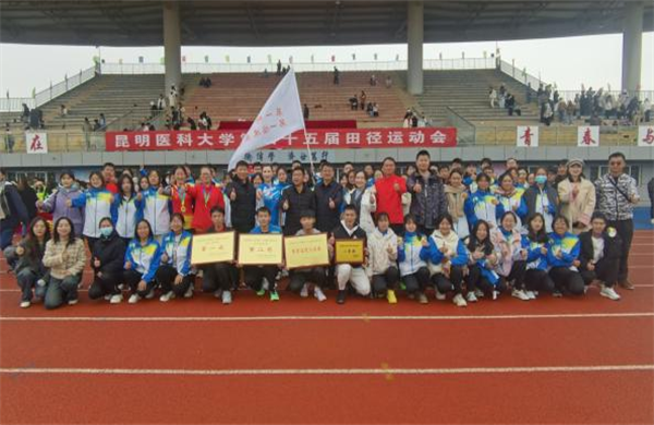 运动会6