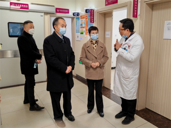 安全检查2