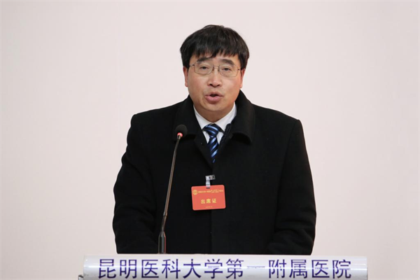 职代会6