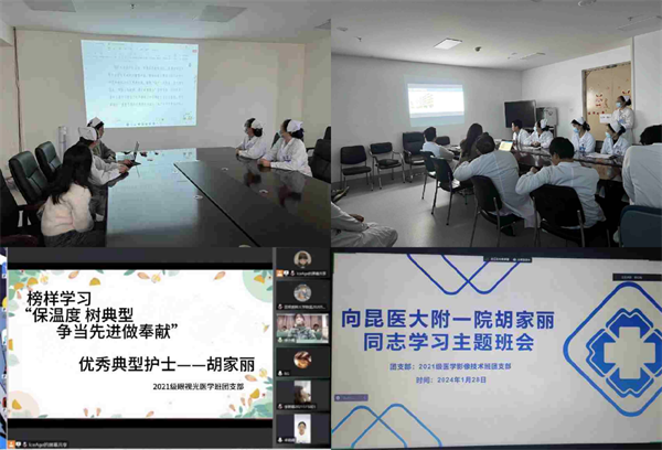 学习1