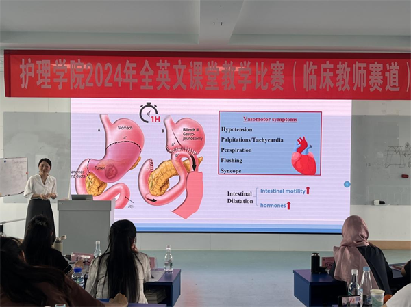 护理学院3