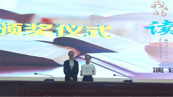 读书3