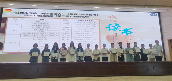 读书7