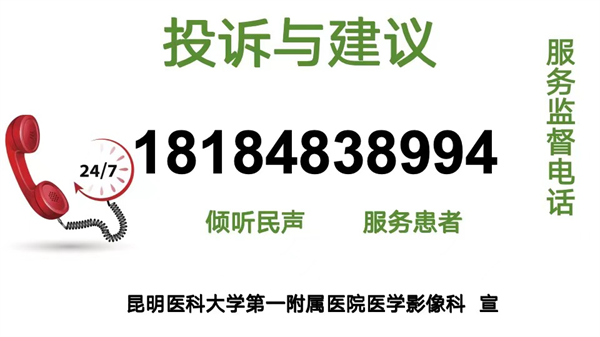 影像2