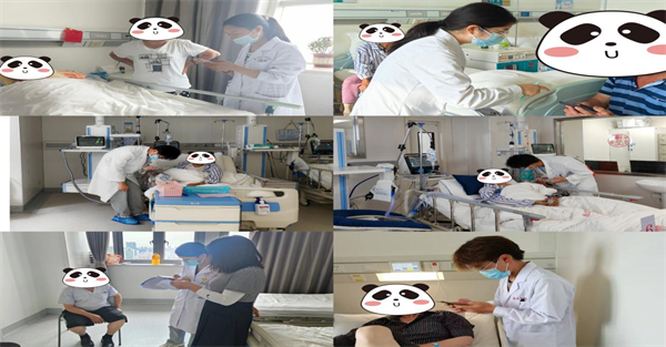 疼痛2