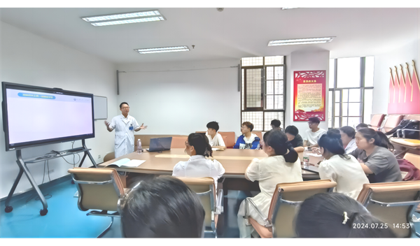 教学质量12