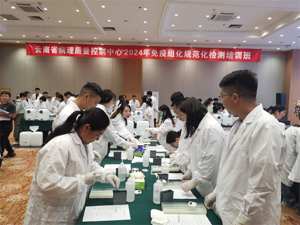 病理质控4