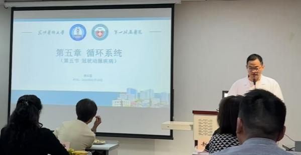 医学影像4