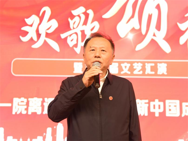 离退休1