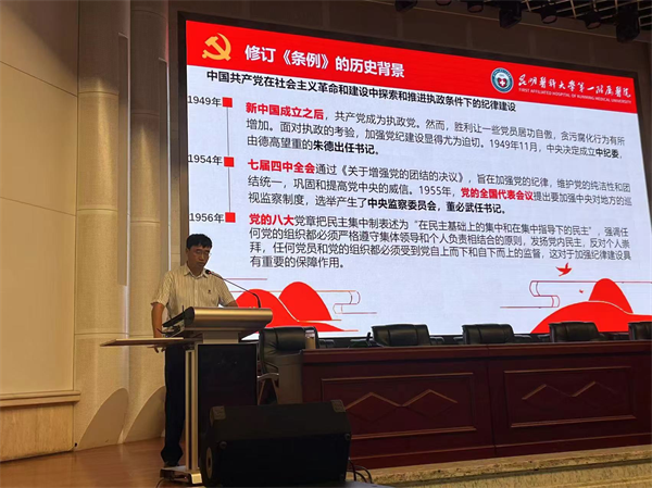 高质量7