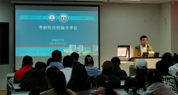 影像1