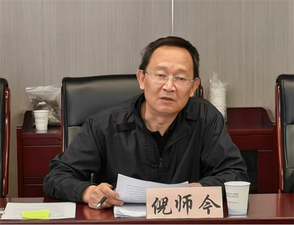 审计指导3