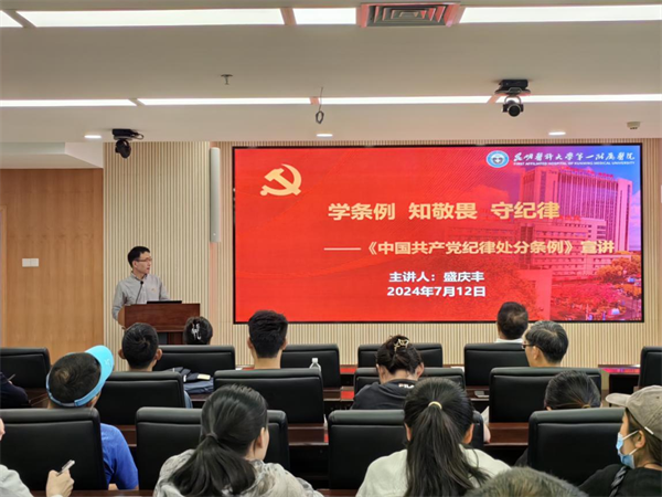 高质量9