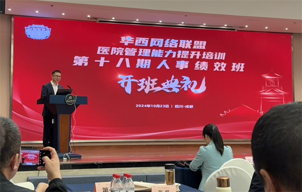 运营1