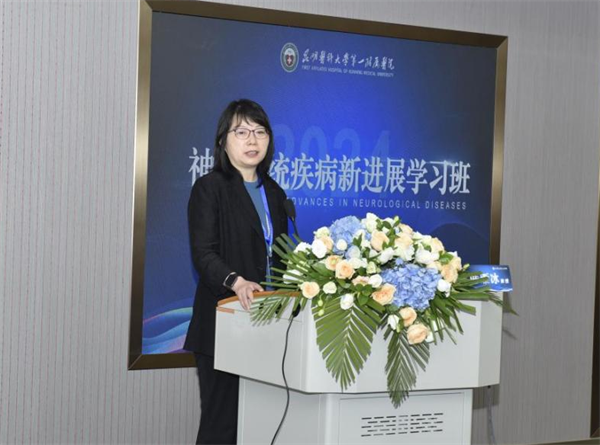 学习班1