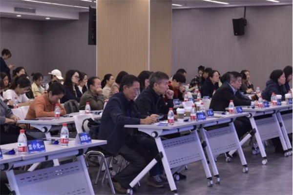 学习班3