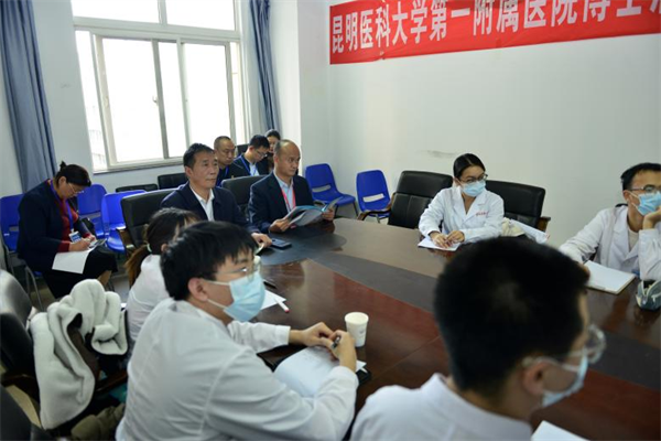 本科教育评估8