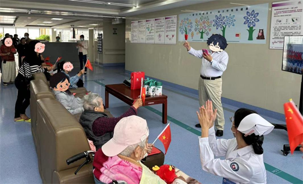 尊老2