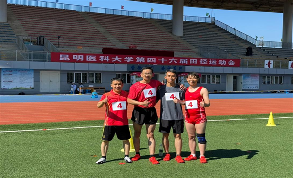 运动会6