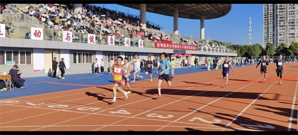 运动会4
