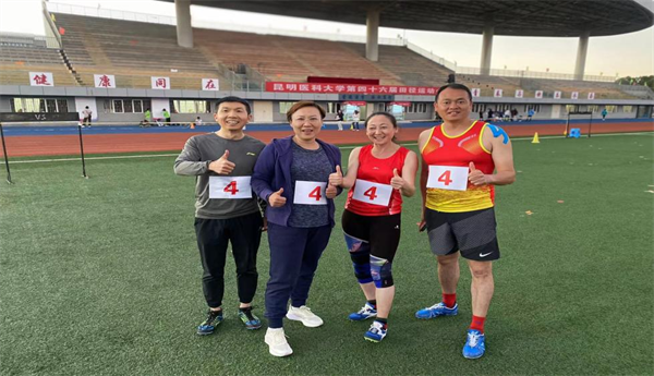 运动会5