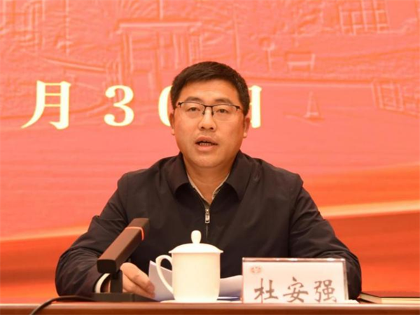 干部培训15