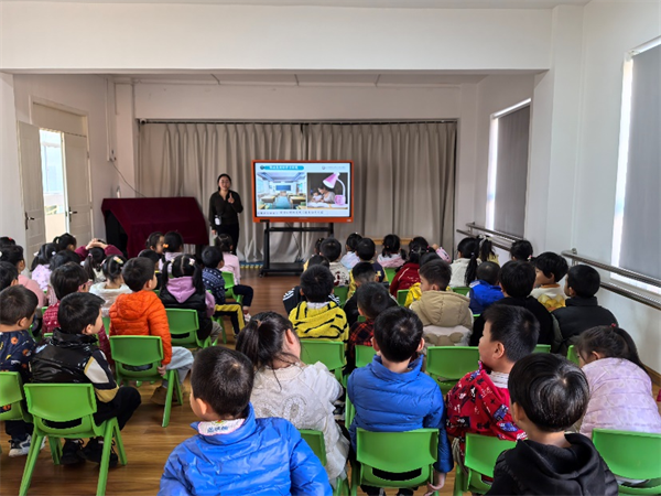 用眼1