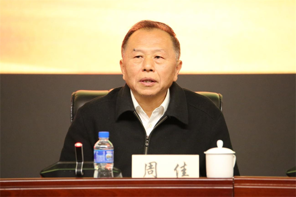 职代会5