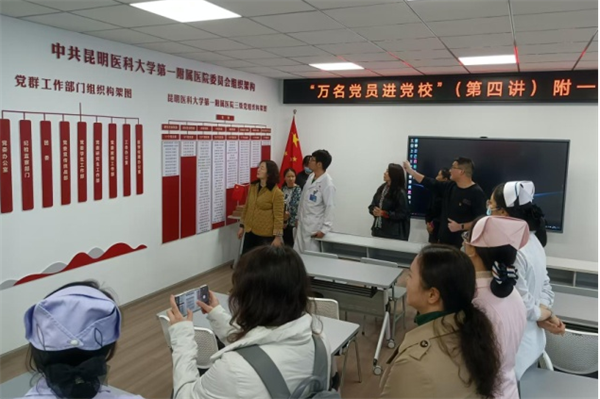 医技3